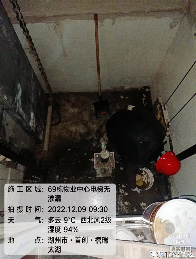 肇庆2026德庆县 屋面防水 企业
