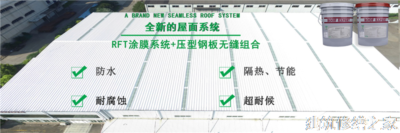 肇庆2026德庆县 外墙防水 专业做多少年
