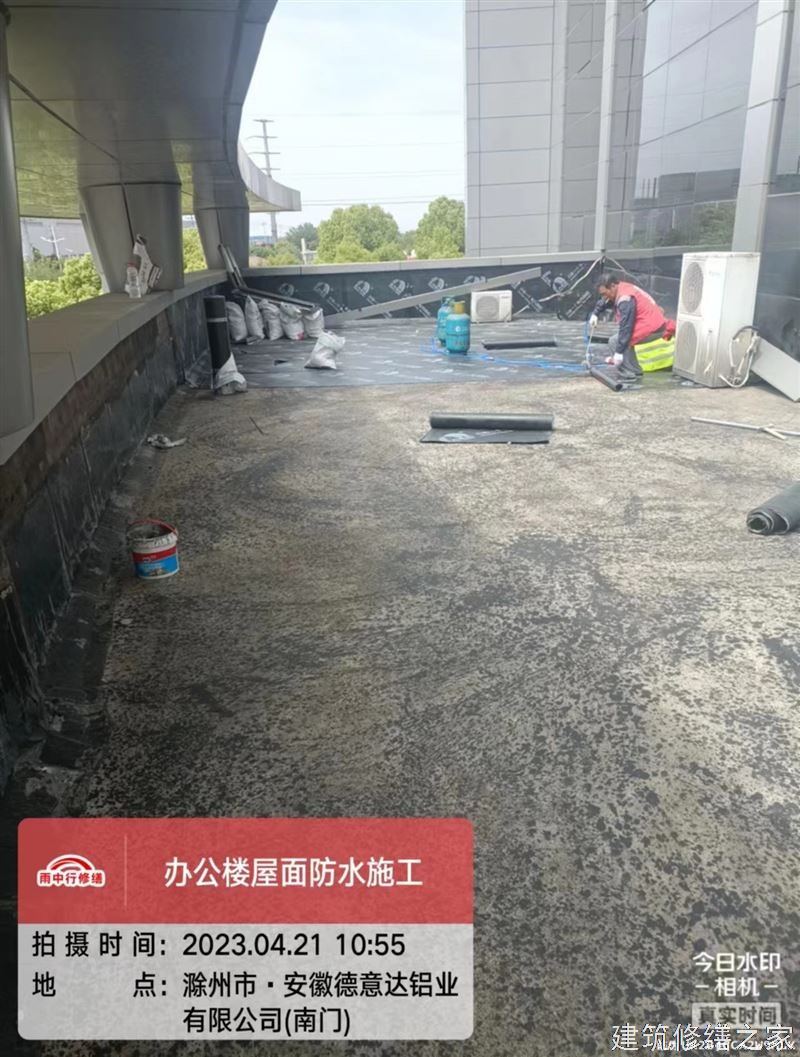 肇庆2026端州区 厂房屋面防水 本地正规服务商家