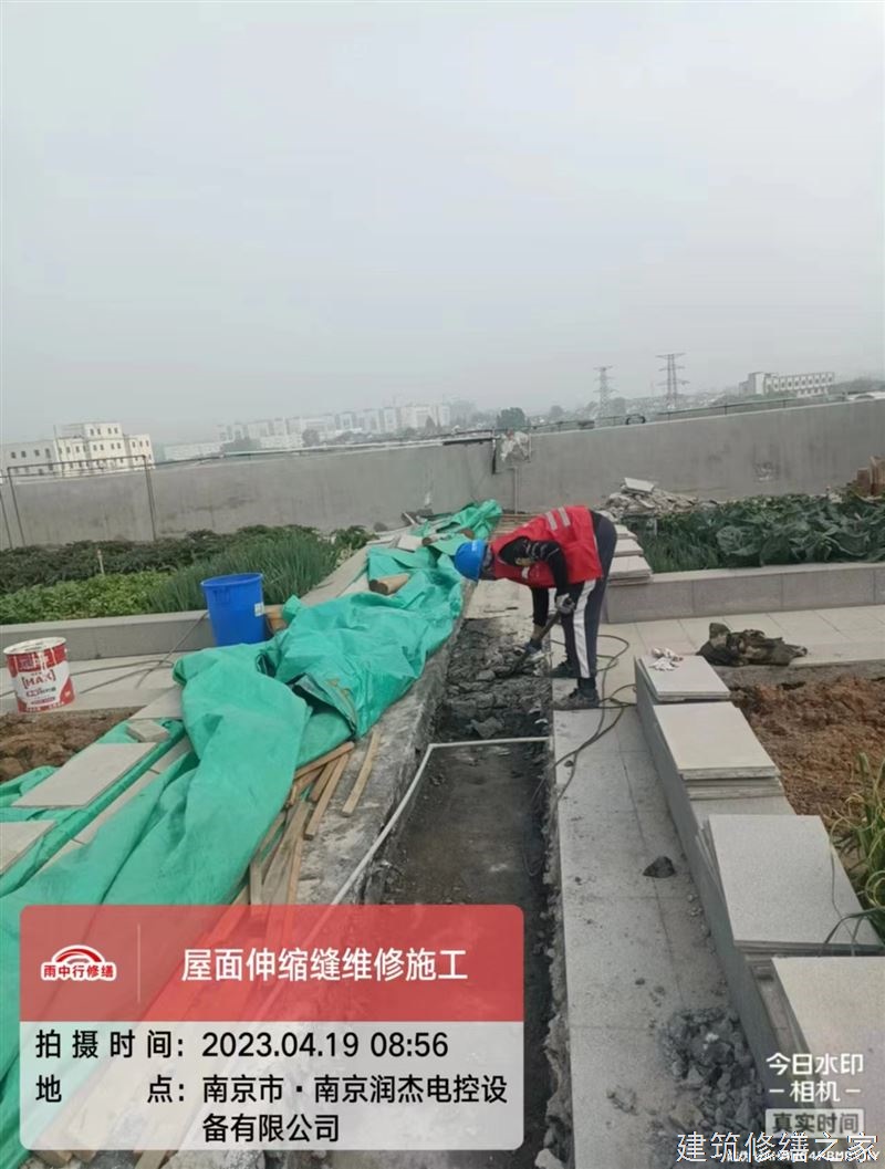 肇庆2026广宁县 厂房屋面防水 专业做多少年