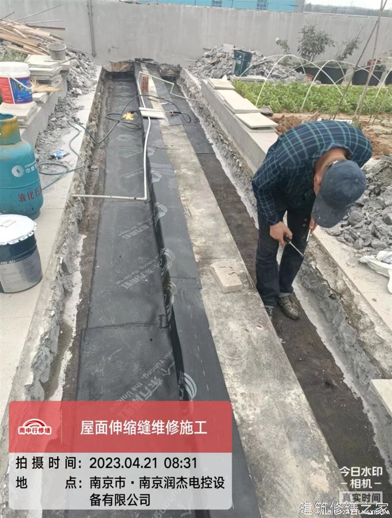 肇庆2026广宁县 地下室堵漏 价格是多少