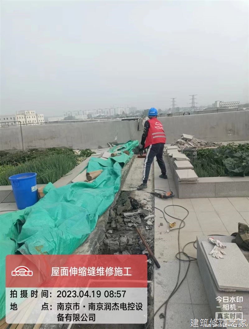 肇庆2026端州区 隧道堵漏 价格是多少