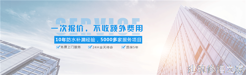 肇庆2026鼎湖区 隧道堵漏 有没有隐形增项费用
