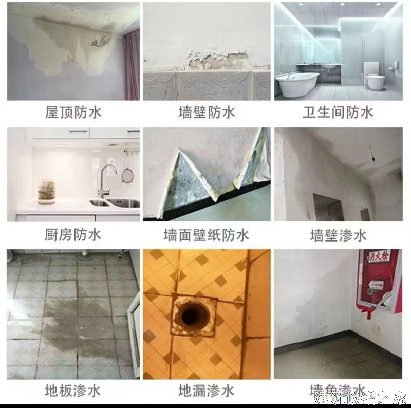 肇庆2026广宁县 工业防腐 有没有隐形增项费用