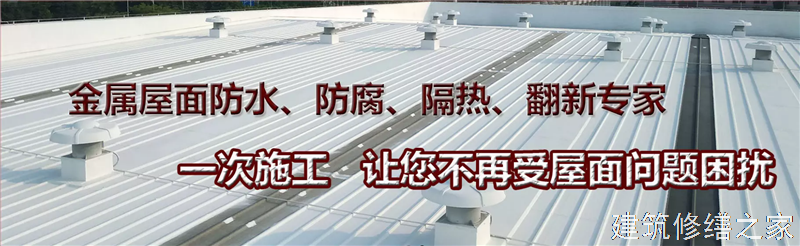 肇庆2026高要市 工业防腐 企业